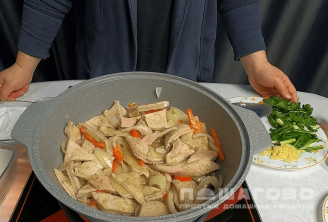 Фото приготовления рецепта: Говяжий рубец по-корейски - шаг 3