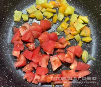 Фото приготовления рецепта: Овощной омлет - шаг 2