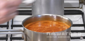 Фото приготовления рецепта: Томатный суп с рисом и зеленью - шаг 12