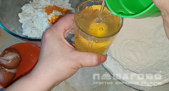 Фото приготовления рецепта: Украинские вареники с творогом - шаг 1