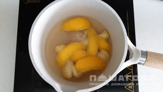 Фото приготовления рецепта: Пирожное суфле лимонное - шаг 14