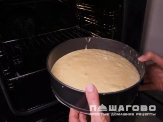 Фото приготовления рецепта: Масляный бисквит - шаг 6