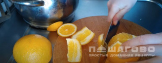 Фото приготовления рецепта: Апельсиновое повидло - шаг 2