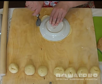 Фото приготовления рецепта: Кыстыбый с картофелем из пельменного теста - шаг 8