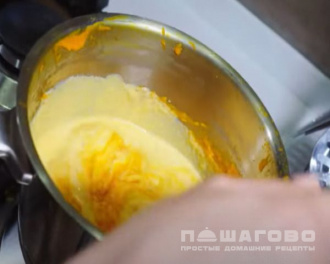 Фото приготовления рецепта: Тыквенный суп с креветками - шаг 4