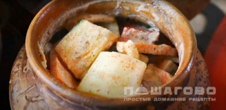 Фото приготовления рецепта: Овощное рагу в горшочках с мясом - шаг 10