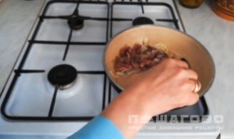 Фото приготовления рецепта: Солянка абхазская - шаг 2