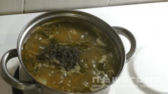 Фото приготовления рецепта: Суп из свинины с картошкой и вермишелью - шаг 5
