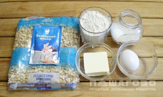 Фото приготовления рецепта: Овсяное печенье как в детстве - шаг 1