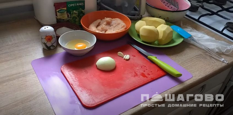 Драники картофельные с фаршем
