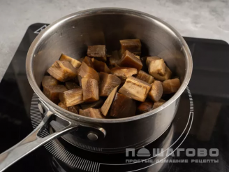 Фото приготовления рецепта: Салат из баклажана на зиму - шаг 3