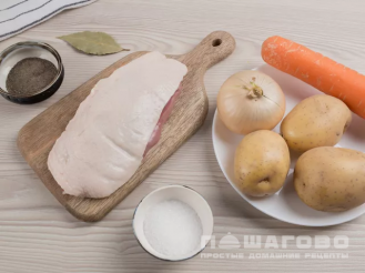 Фото приготовления рецепта: Рагу из утки с картофелем - шаг 1
