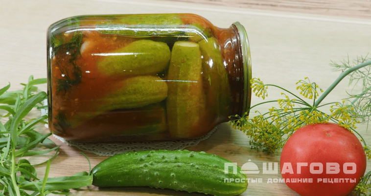 Огурцы в томатной заливке