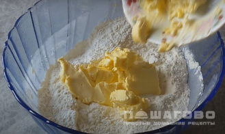 Фото приготовления рецепта: Лимонный пирог из песочного теста - шаг 2