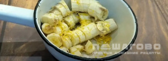 Фото приготовления рецепта: Банановое повидло - шаг 3