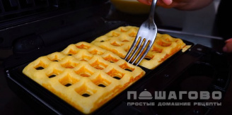 Фото приготовления рецепта: Венские вафли - шаг 5