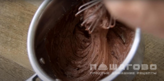 Фото приготовления рецепта: Шоколадный пудинг - шаг 4