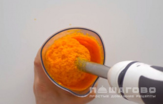 Фото приготовления рецепта: Морковный кекс - шаг 2