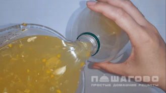 Фото приготовления рецепта: Лимонный морс - шаг 2