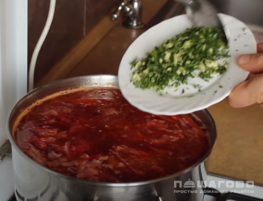 Фото приготовления рецепта: Вкусный диетический борщ без мяса - шаг 22