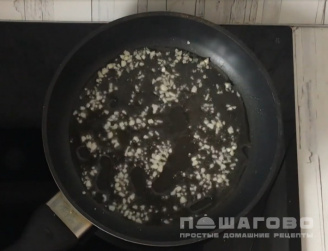 Фото приготовления рецепта: Мусака с баклажанами и фаршем - шаг 2