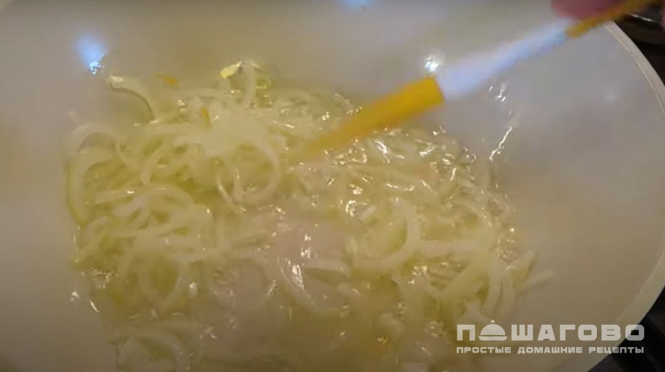 Фото приготовления рецепта: Овощной плов с шампиньонами - шаг 1