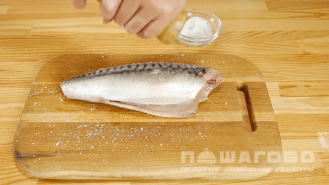 Фото приготовления рецепта: Запеченная в фольге рыба - шаг 2