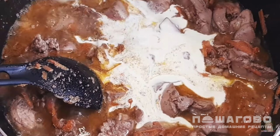 Фото приготовления рецепта: Паштет из куриной печени со сливками - шаг 7