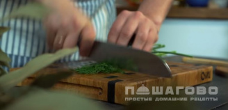 Фото приготовления рецепта: Щи с капустой без мяса - шаг 10