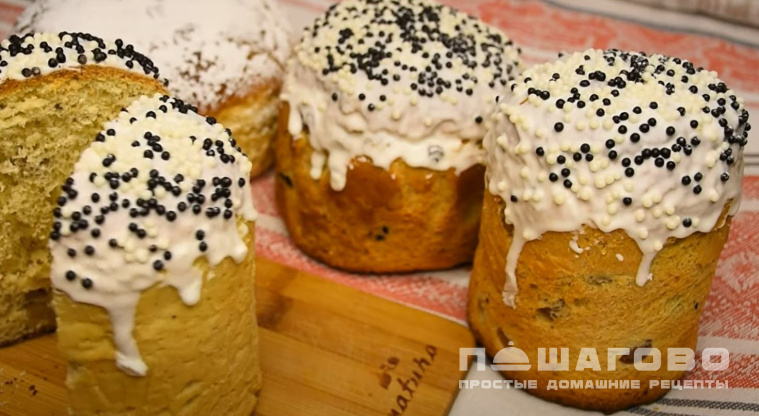 Кулич с изюмом на опаре