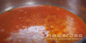 Фото приготовления рецепта: Индийский суп (Дал) - шаг 2