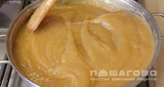 Фото приготовления рецепта: Яблочный сыр - шаг 7