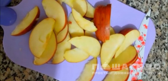 Фото приготовления рецепта: ПП шарлотка с яблоками - шаг 6