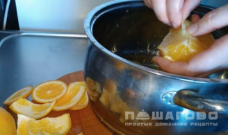 Фото приготовления рецепта: Апельсиновое повидло - шаг 3