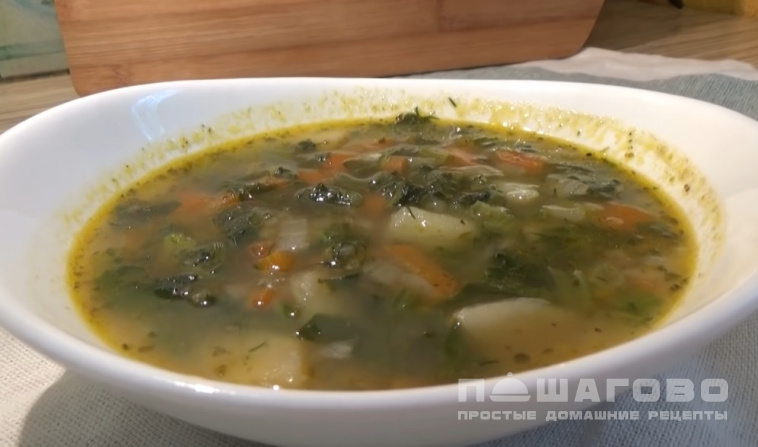 Вегетарианский суп из шпината свежего