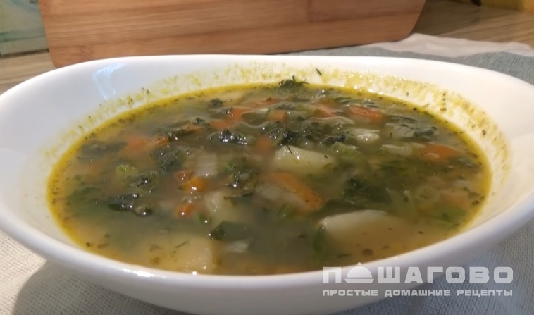 Вегетарианский суп из шпината свежего