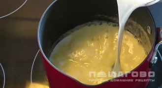 Фото приготовления рецепта: Соус для лазаньи Бешамель - шаг 3