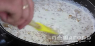 Фото приготовления рецепта: Рыбная запеканка с картофельным пюре - шаг 6