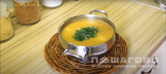 Фото приготовления рецепта: Суп гороховый вегетарианский - шаг 4