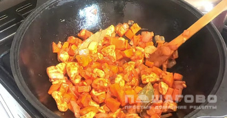 Фото приготовления рецепта: Овощное рагу с курицей - шаг 10