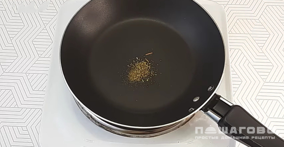 Фото приготовления рецепта: Овощной бульон для супа без мяса - шаг 6