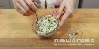 Фото приготовления рецепта: Духовые пирожки Расстегай с рыбными консервами - шаг 12