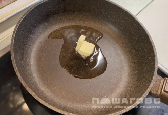 Фото приготовления рецепта: Классический французский омлет с сыром - шаг 2