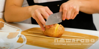 Фото приготовления рецепта: Картошка-гармошка с чесноком и укропом в духовке - шаг 1