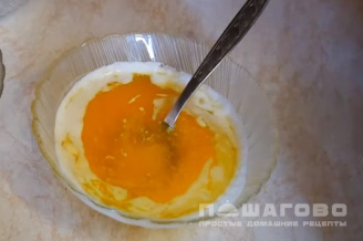 Фото приготовления рецепта: Овсяное печенье с медом на кефире - шаг 1