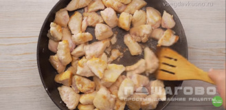 Фото приготовления рецепта: Легкое фрикасе из курицы - шаг 2