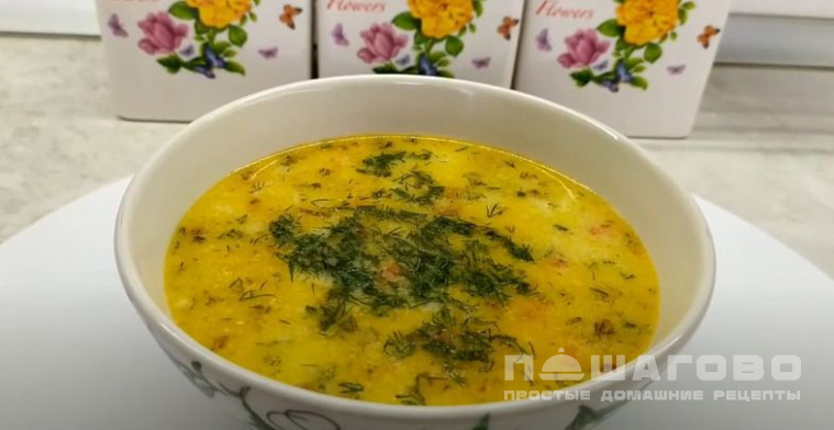 Суп из кабачков с плавленным сыром