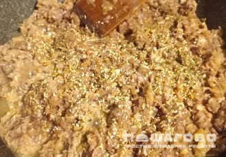 Фото приготовления рецепта: Паровые пирожки пянсе - шаг 7