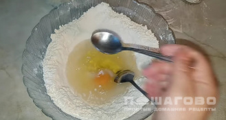 Фото приготовления рецепта: Украинские вареники с творогом - шаг 2