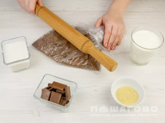 Фото приготовления рецепта: Торт чизкейк - шаг 2